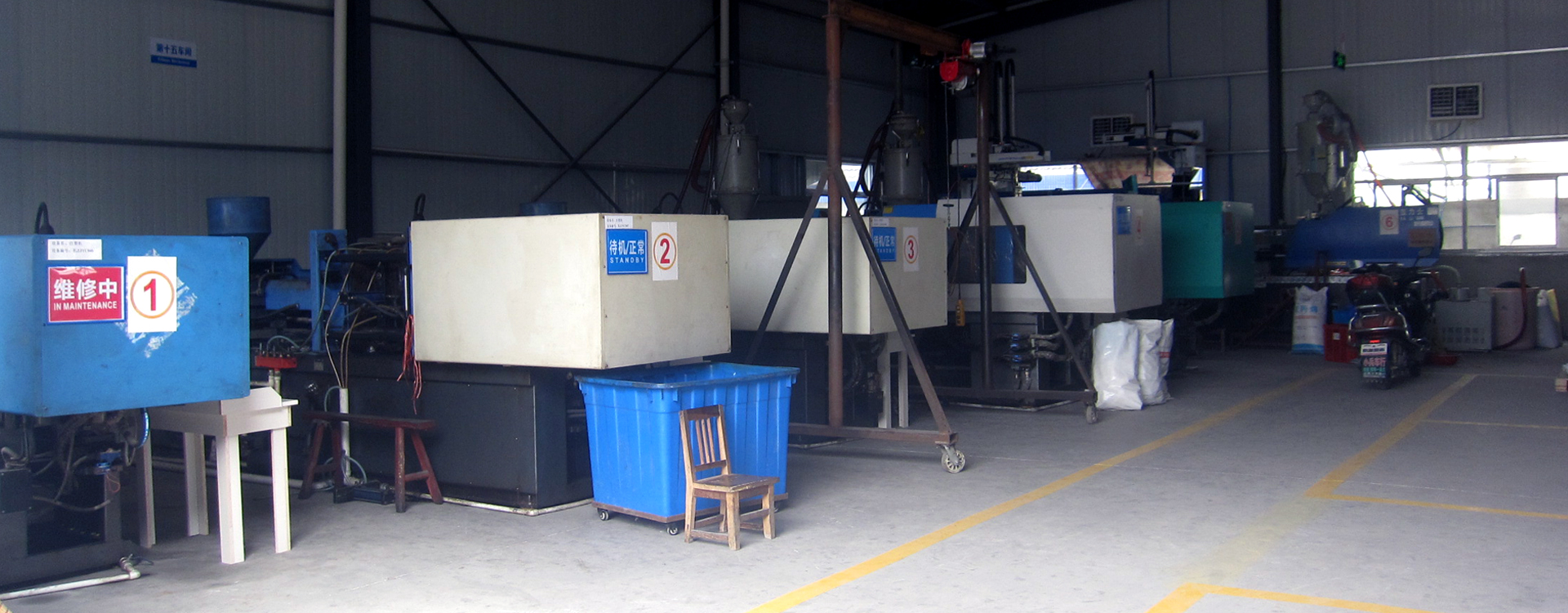 Paint brushes supplier